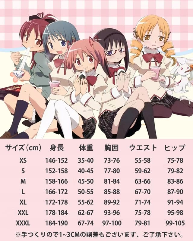 Kaname Madoka Cosplay Costume with Wig Puella Magi Madoka Magica Mitakihara Municipal Junior High School Uniform Set Long Sleeved Costume Everyday