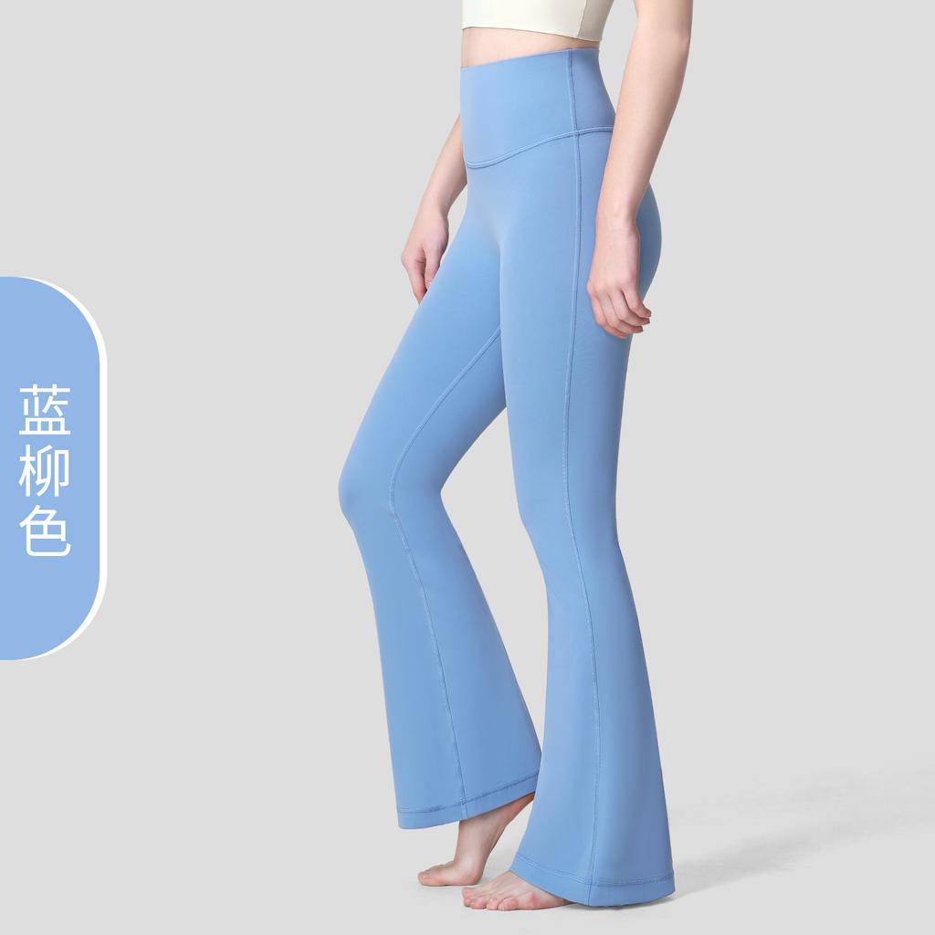 NUF Nude Lycra No Size Micro-pull Yoga Pants High Waist Hip Lift Thin Flared Pants Sports Running Fitness Pants