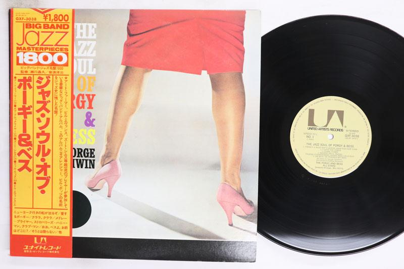 

LP Record PORGY BESS Jazz Soul Of Porgy Bess GXF3038 UNITED ARTISTS 1979 Japan Obi Jazz Used