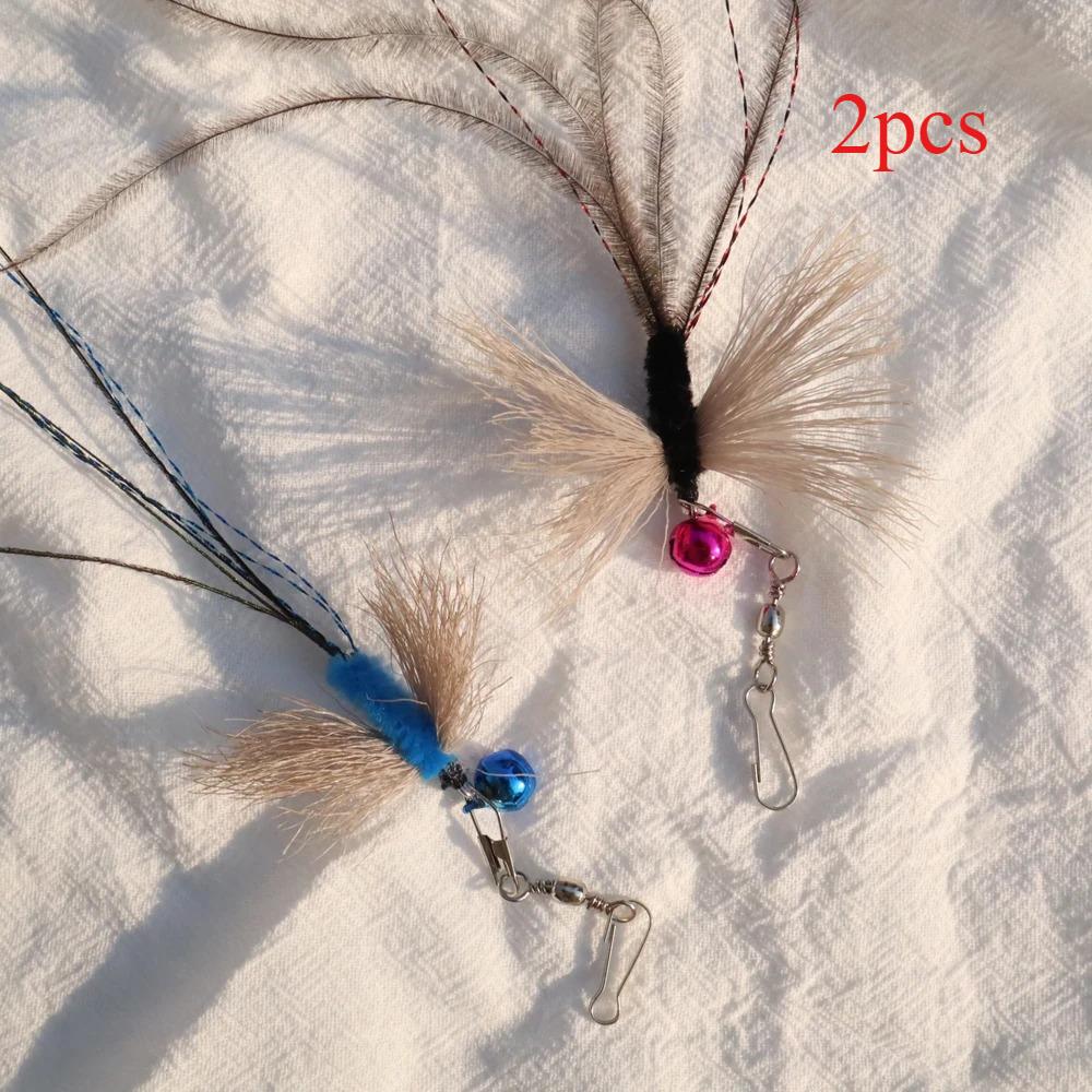 

2pcs Simulation Insect Cat Teaser Stick for Change Heads Cat Toys Tassel Pet Toy Supplies