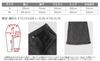 WEGO Stretch Denim Flare Medium Korean Autumn Clothes Women's Pants, Medium, Denim, Girly, Style,