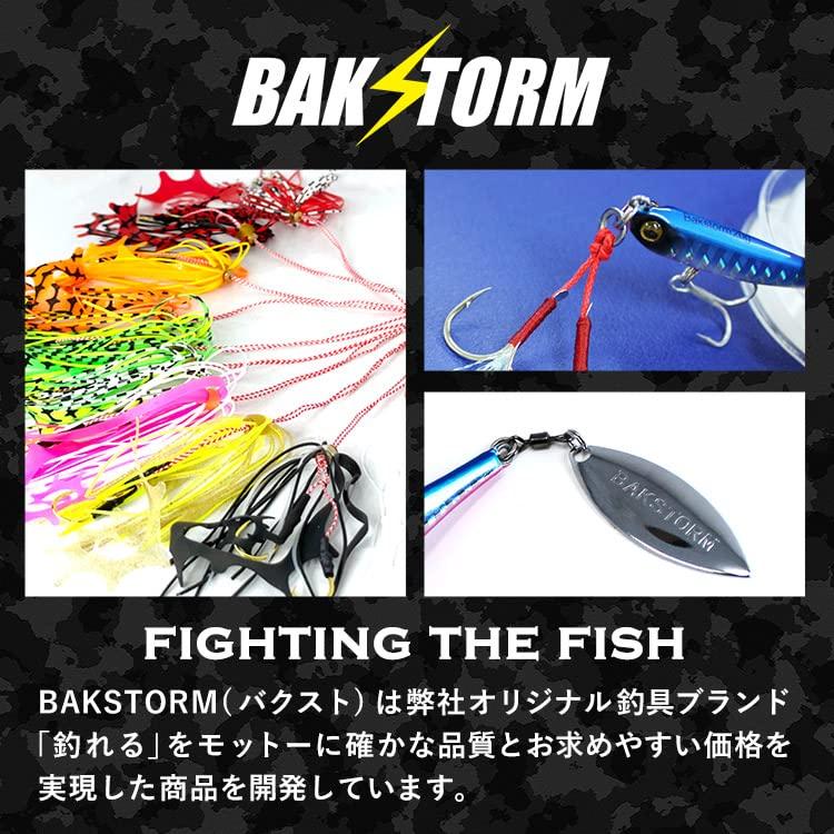Blade Jig Swimmer 40g All Colors Set Metal Jig Lure Blade Flashing Blade Jig Jigging Shore Jigging BAKSTORM Fishing Tackle Fishing Equipment Flounder