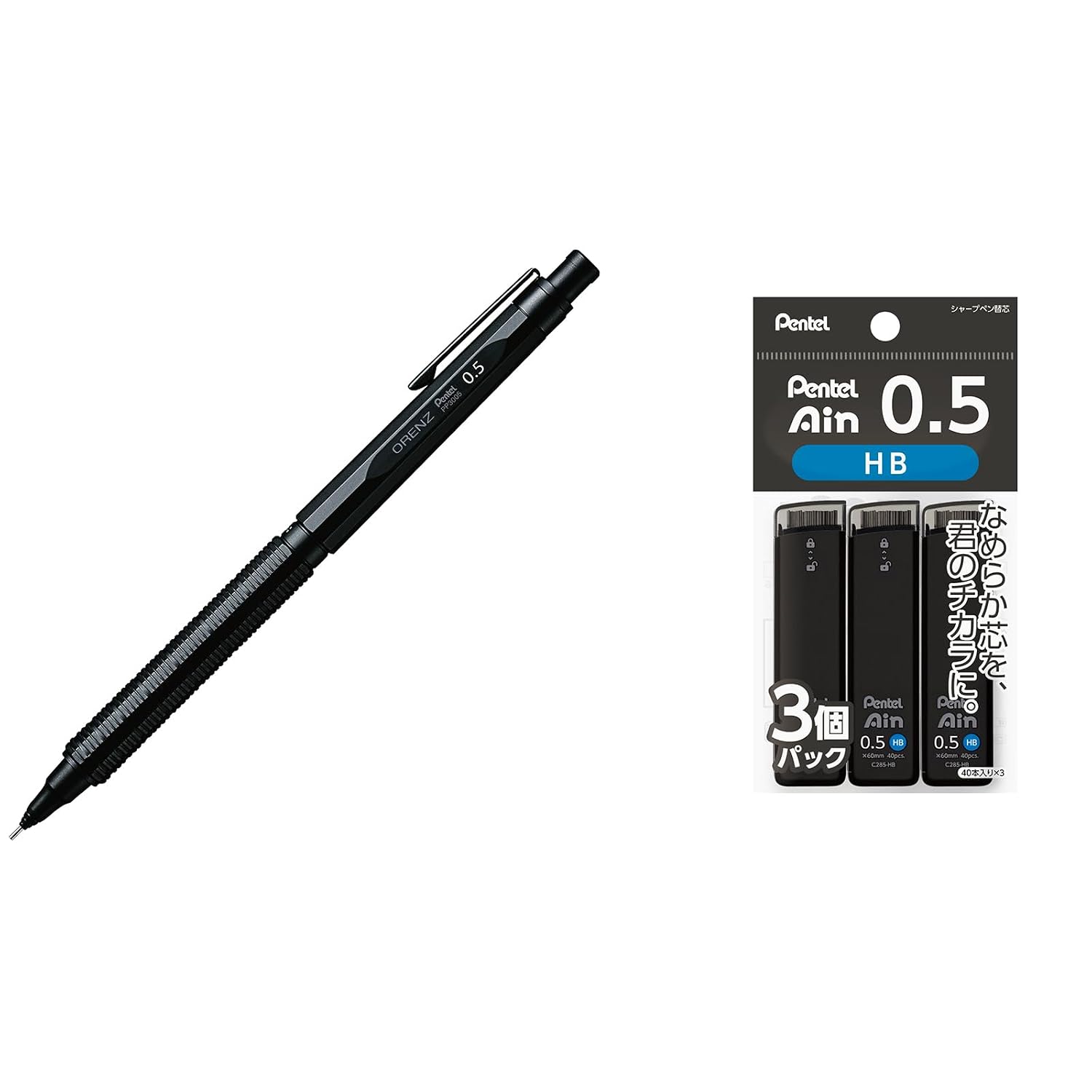 Set purchase Pentel Sharp Pencil Orenz