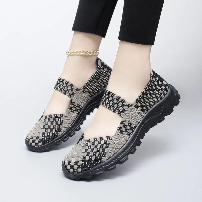 Women's Colorful Handmade Woven Sneakers Breath Slip-On Walking Wedge Shoes Light Low-Top Thick Bottom Casual Sandals Zapatillas