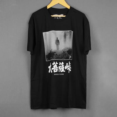 Oberteile – T-Shirts