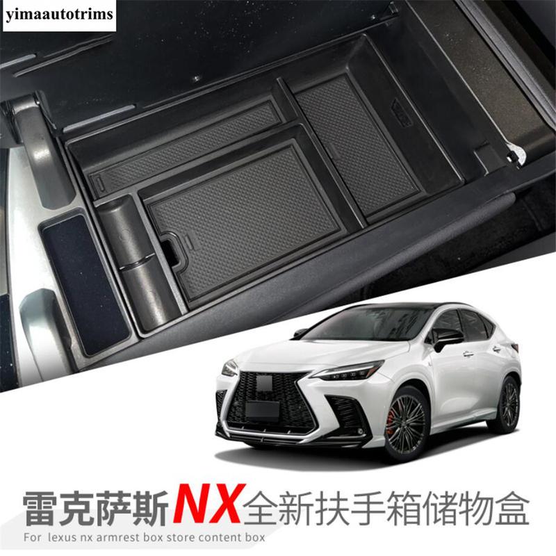 Central Storage Box / Seat Floor Air AC Dust Cover / Door Limit Stop Accessories For LEXUS NX 260 350h NX260 NX350h  - 2026