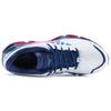 Mizuno Prophecy 9 White/Blue Sneakers J1GC200027