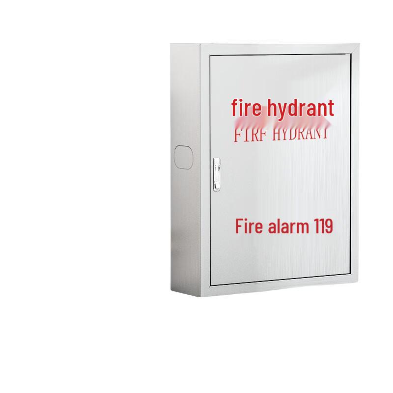 Stainless Steel Fire Hydrant Box 800x650x240mm