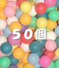 TAKASUE Ping Pong Balls for Recreation, Table Tennis Balls with Storage Bag, Plastic Balls, Plain, Colorful, 50 Balls