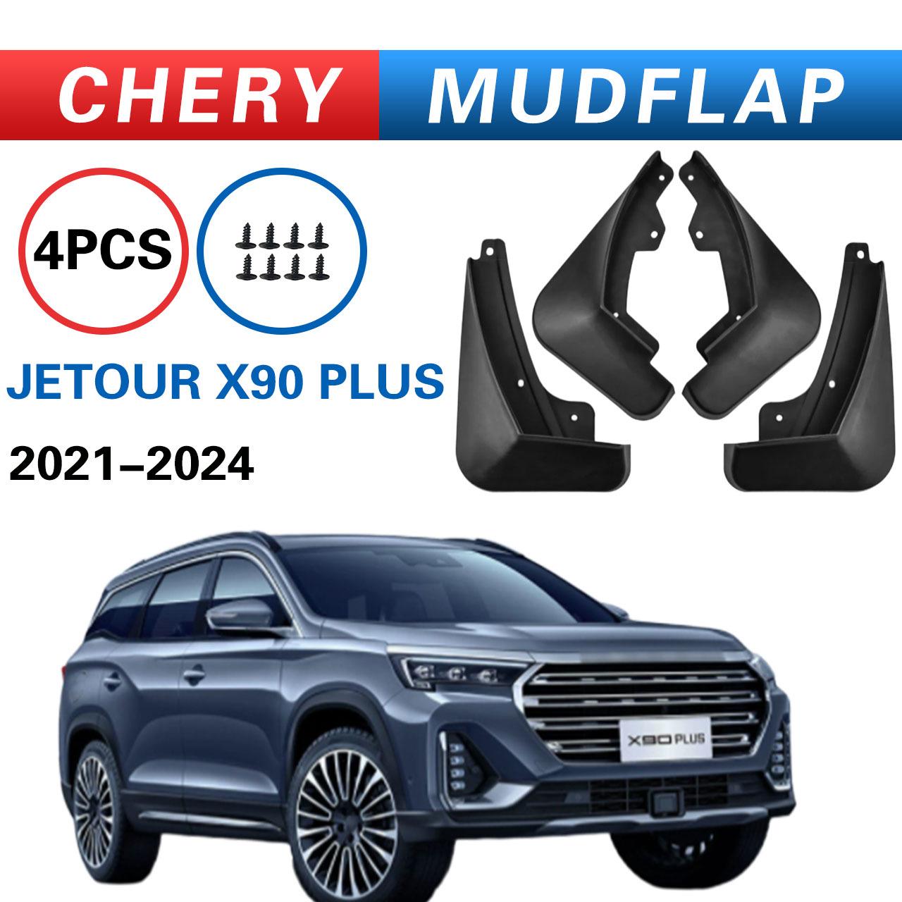Chery Jetour X90 PLUS 2021-2024 Mudguards