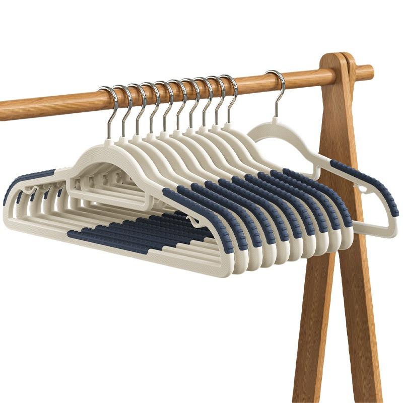 Non-Slip, No-Trace Adult Plastic Clothes Hanger - Double Rack for Drying and Storage