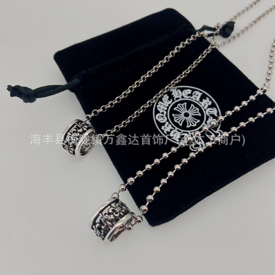 Kroxin Retro Distressed Hollow Anchor Pendant Sweater Chain - Trendy European & American Couple Style Fashion Jewelry Hollow Cross with Bead Chain