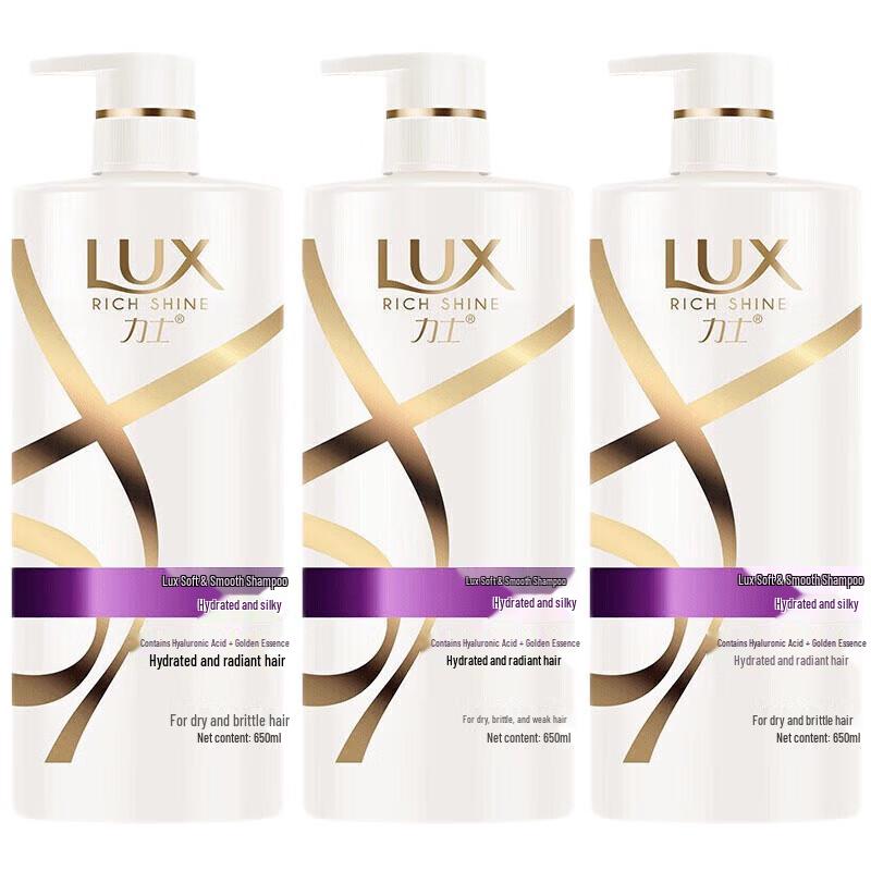 

LUX Silky Smooth & Nourishing Shampoo