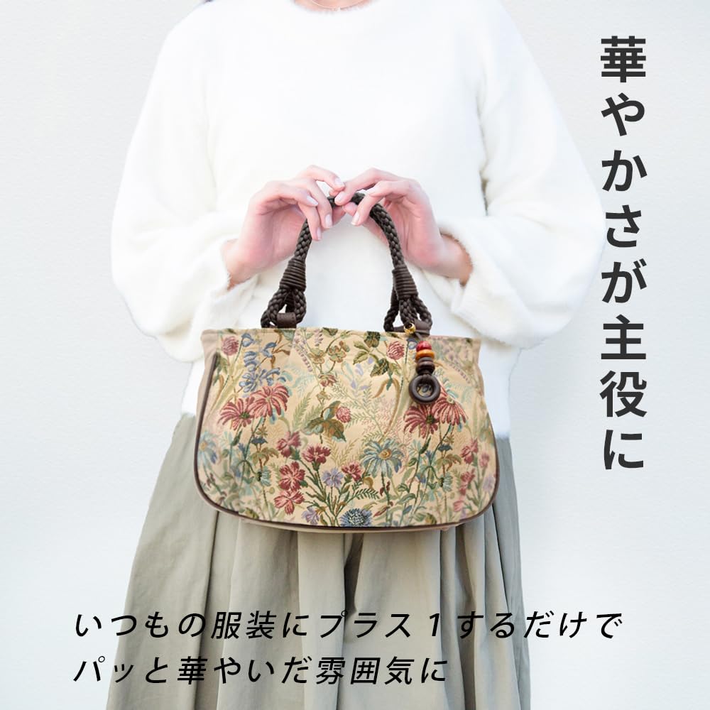 Creare Kiki Women's Lightweight Zippered Tote Bag, Made In Japan, Japanese Style, Gobelin Weave, Chestnut Pattern, GO-13n (New Nadeshiko), Perfect As