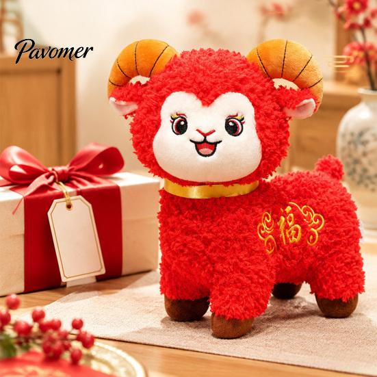 Auspicious Lunar New Year Present Lucky Sheep Plush Toy, Chinese Zodiac Mascot with Fu Decorative Home Accents Embroidery, Red Curly Fur Doll