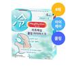 Refreshing Cooling Eye Mask 4P
