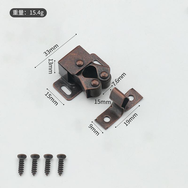 1 Set Magnet Cabinet Catches Door Stop Stoppers Damper Buffer with Screws Furniture Hardware