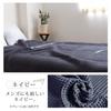 Imabari Waffle Blanket, Stylish Single Size, Washable, All-Season (Navy)