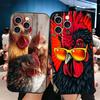 Chicken Hen Rooster Soft Phone Case for iPhone 16 16E 17 Air 15 Pro Max 14 Plus 13 Mini 11 12 7 Black Cover Back Shell