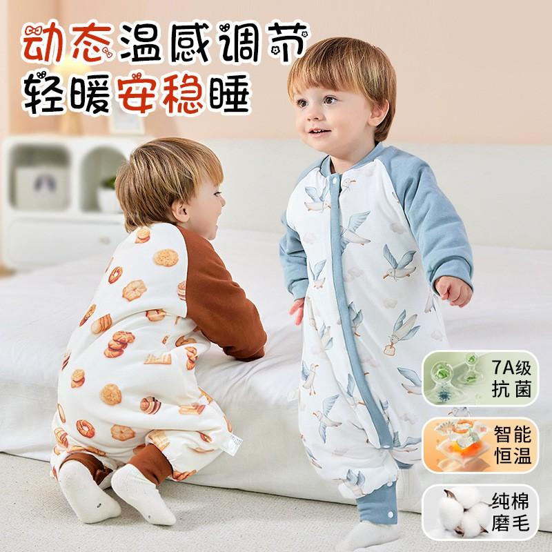 Baby Cotton Sleep Sack Winter Thickened Split Leg Sleepwear A Antibacterial Infant Pajamas