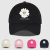 Mini-Gänseblümchen-Print-Baseballkappe für Männer und Frauen: Minimalistischer Stil mit „mini“-Schriftzug, Verstellbare Dad Cap, Lässiger Sonnenhut