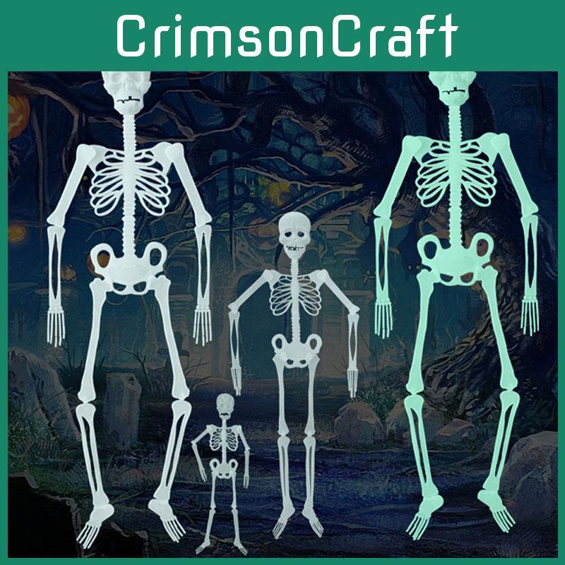 Spooky Luminous Skeleton For Halloween Décor