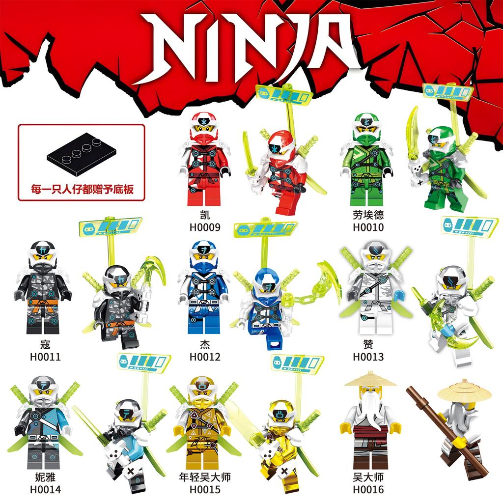 Phantom Ninja Minifigures Small Particle Building Blocks Toy