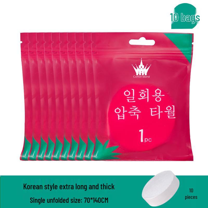 Portable Thickened Compressed Towel: Disposable Face, Bath, and Sports Washcloth for Travel and Hotel Use
