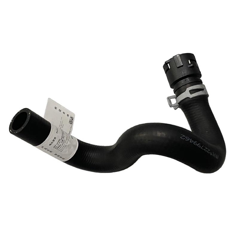 Cadillac ATS/ATSL 2.0T Heater Inlet/Outlet Radiator Hose Accessories