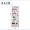 Ideamall Wall-Mounted Organizer, Magazine Storage, Document Storage, 9 Pockets (Beige)