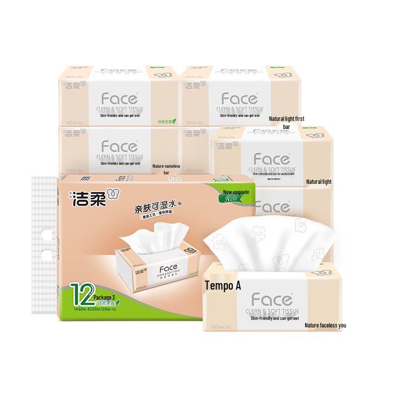 Jierou Pink Face Soft & Strong 3-Ply Facial Tissues