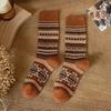 [7 Pairs Thermal Socks] 7 Pairs Women's Thermal Socks | Soft, Warm, Mid-Calf Length, Ethnic Geometric Pattern | Hand Wash Only, Casual & Formal Wear