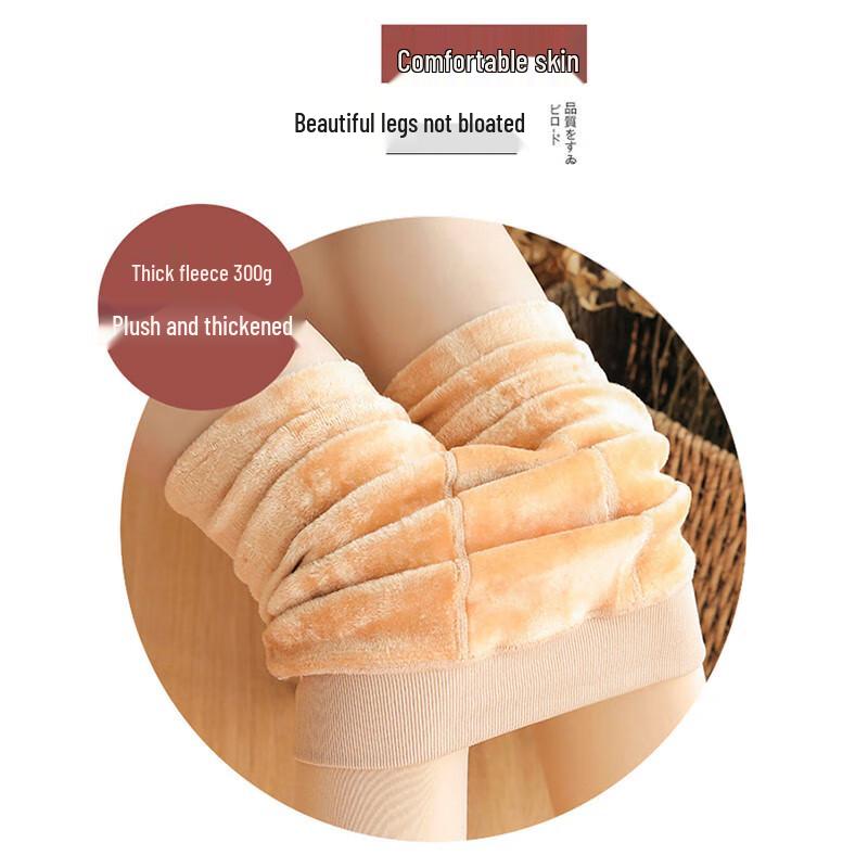 Langsha Women's Plus Size Fleece Lined Thermal Tights