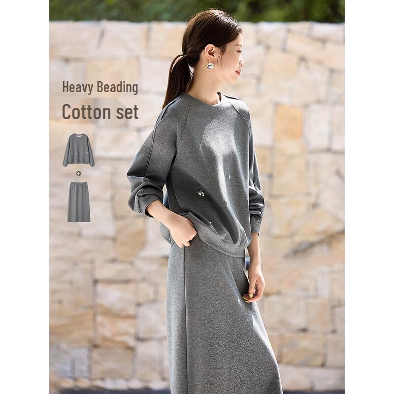 Women s Beaded Raglan Sweatshirt & Skirt Leisure Set M