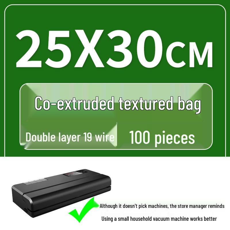Seven-Layer Textured Vacuum Seal Bag - Nylon Fresh-Keeping Compression Bag for Food Storage