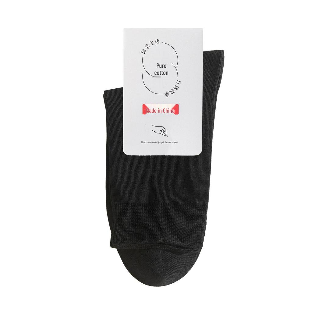 Men's Breathable Cotton Mid-Calf Socks - Anti-Pilling, Sweat-Absorbing & Odor-Resistant for Casual Business & Sports (Autumn/Winter).