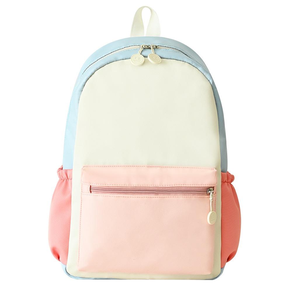 

Solid Color Shoulders Backpack Multi-pocket Adjustable Strap Schoolbag Casual Versatile Large Capacity Female Messenger Bag рожевий