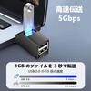 USB USB Port High Compact Type-C Hub, 3-Port Type-C Hub, 3.0 + 2.0 Combo, Ultra-Small, Expansion, Speed, Lightweight, Portable, 1-Piece (Black)