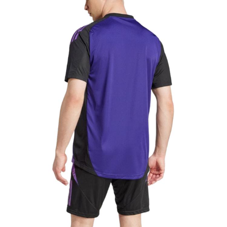 adidas Soccer Jersey Men's Purple IP8245