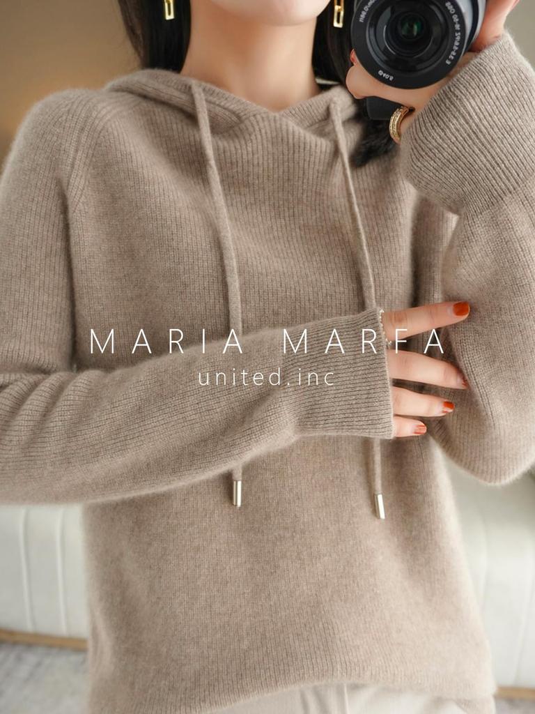 Maria Marfa Knit Available in 6 Perfect for Fall and and Stylish and this hoodie offers a casual silhouette with a hooded This and elegant piece is