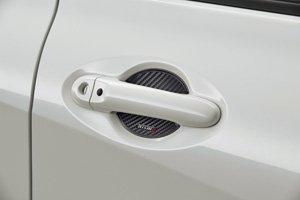 

NISMO Leaf ZE0 Door Handle Protectors, Set of 2, 8064A-RN010