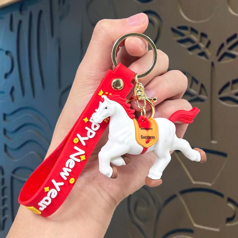 2026 Year of the Horse Keychain: Zodiac Wealth Horse, Lunar New Year Good Luck Charm, Small Gift