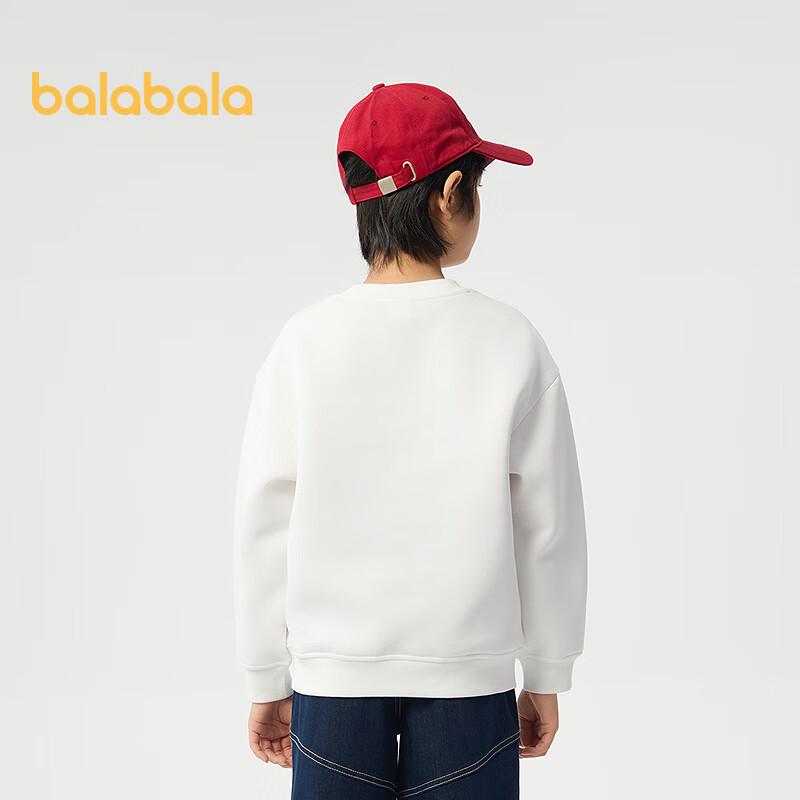 Balabala Boys' Harry Potter Long-Sleeve Sweatshirt
