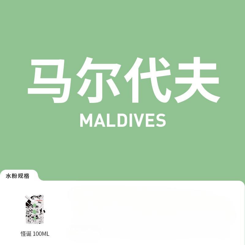 

1 упаковка Himi гуашь 100 мл уникальная желеобразная яркие цвета нетоксичная краска холст бумага художественные принадлежности для профессионалов студентов детей