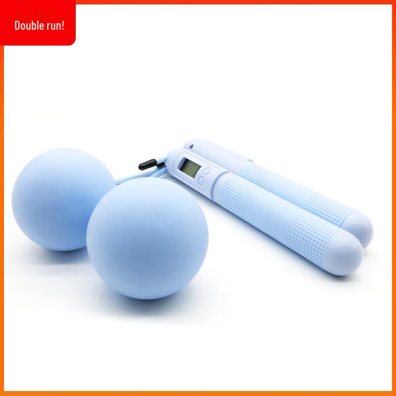 XINBODA Smart Electronic Counting Jump Rope