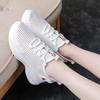 Women's 2026 Summer Fly Knit Mesh Breathable Running Shoes