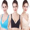 Seamless Front-Open Maternity Nursing Bra - Wire-Free, Shaping & Gathering Design