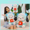 Dog Soft Pacha Plush Toy Cotton Filling Birthday Gift Animal Cartoon Doll