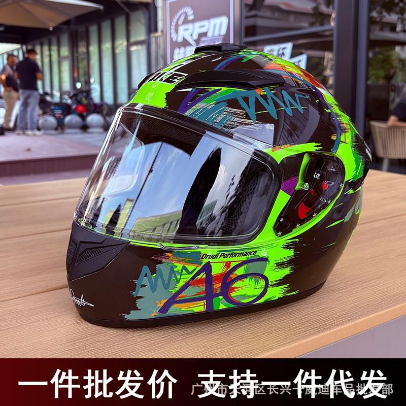 Full Face Motorcycle Helmet Men Women Vintage Style Scooter ATV Quad Bike DOT Certified