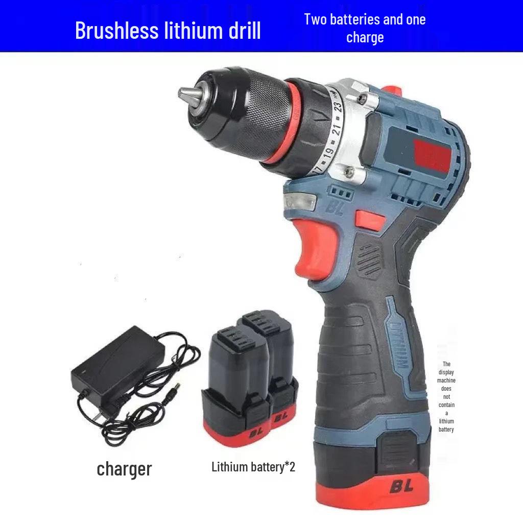 Brushless Rechargeable Lithium Electric Drill & Screwdriver